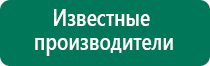 Скэнар 1 нт исполнение 03 инструкция