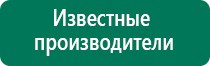 Скэнар 1 нт исполнение 01 цена