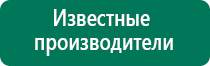 Азут дэльта комби отзывы